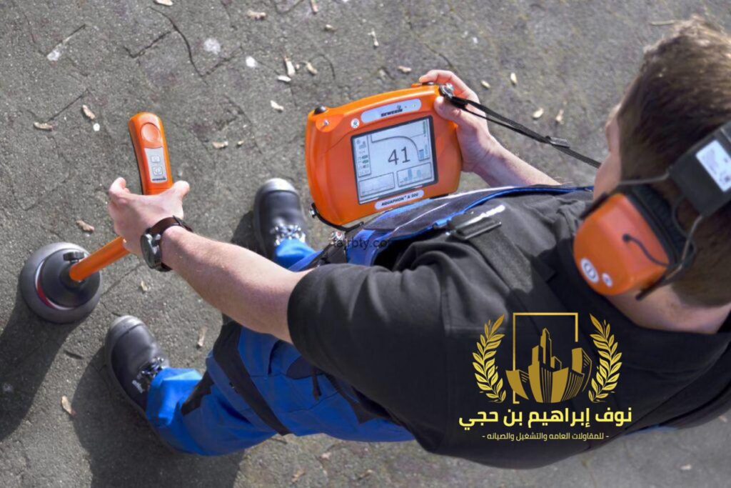 حل ارتفاع فاتورة المياه بالباحة