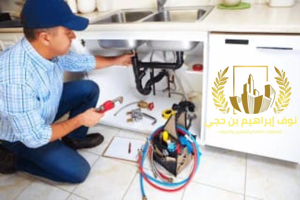 كشف تسربات المياه