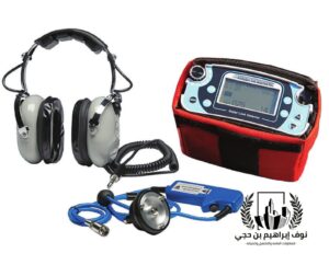 شركة تسرب المياه بالرياض 