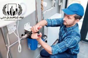 شركة كشف تسربات المياه بالرياض
