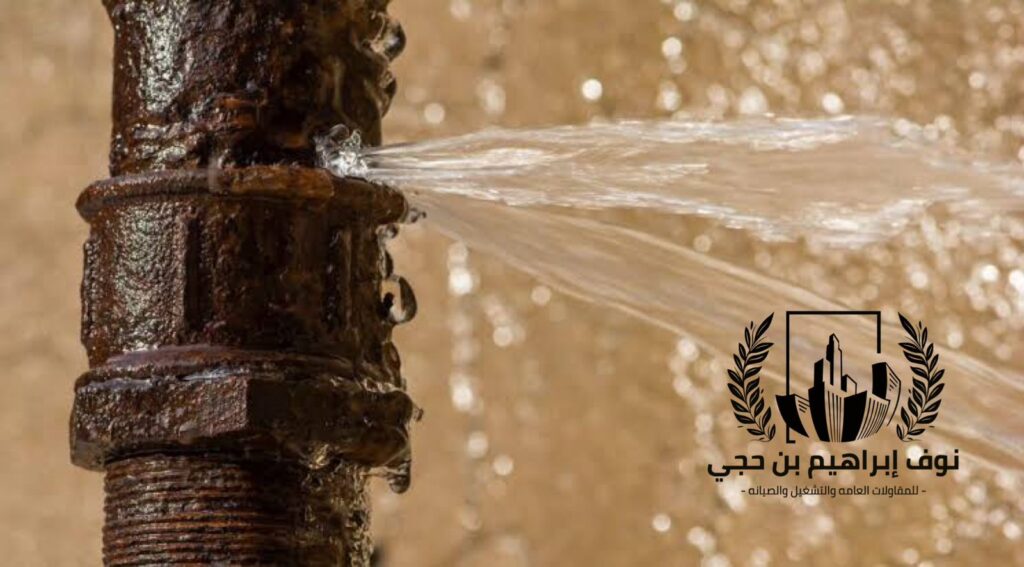 شركة كشف تسربات المياه بالباحة