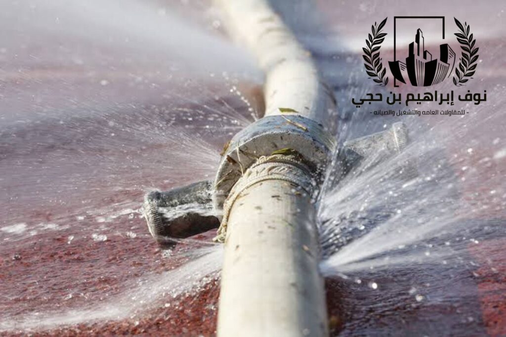 شركة تسريب المياه بينبع