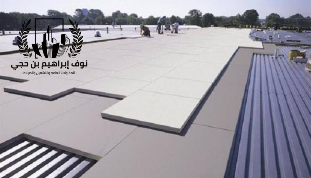 شركة عزل فوم