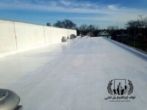 شركة عوازل مائيه بالرياض