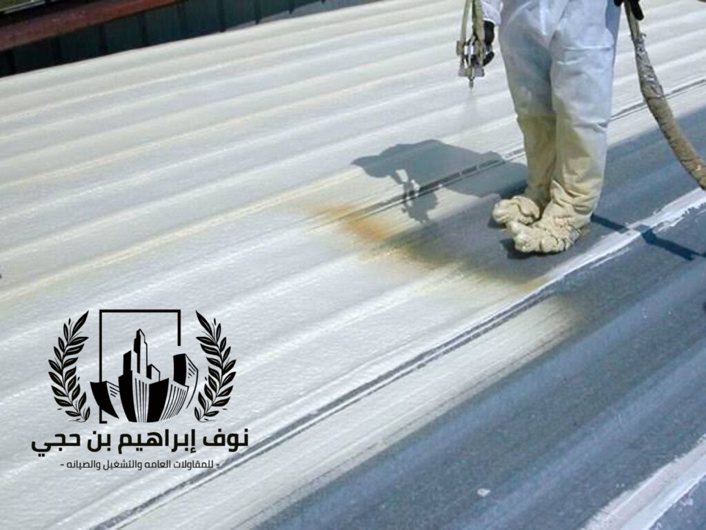 شركة عزل فوم