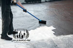 شركة عزل مائي 