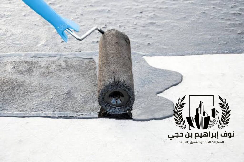 شركة عزل مائي بالليث