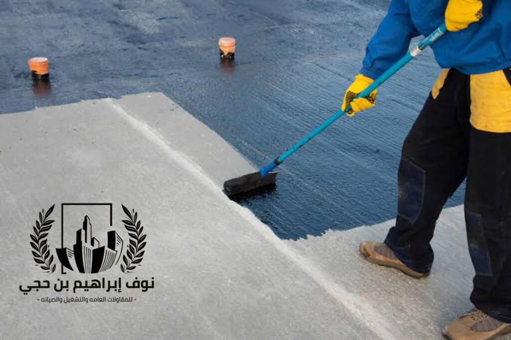 شركة عزل مائي بخميس مشيط