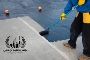 شركة عوازل بجدة