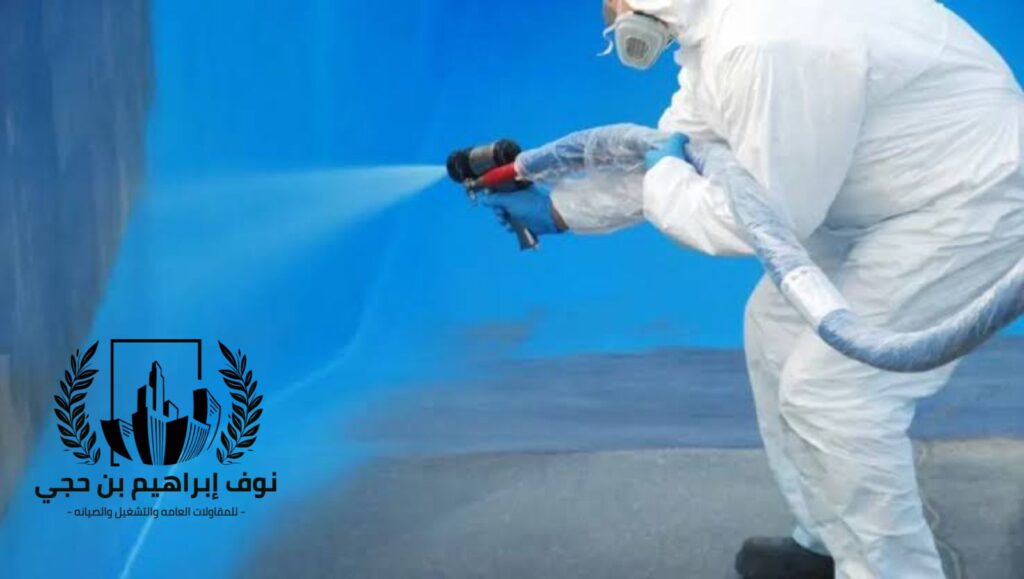 شركة عوازل مائيه