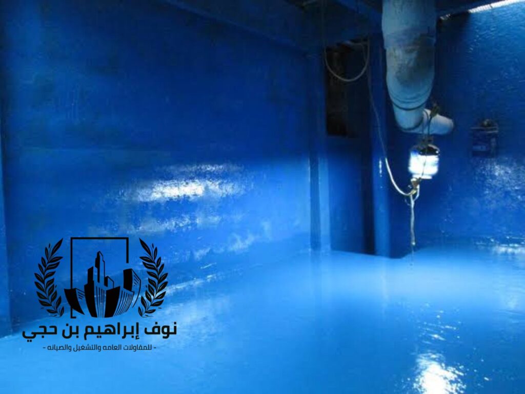 شركة عزل خزانات بابها