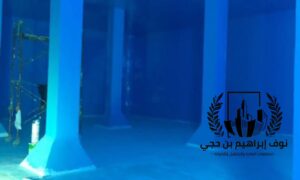 شركة عوازل خزانات بابها
