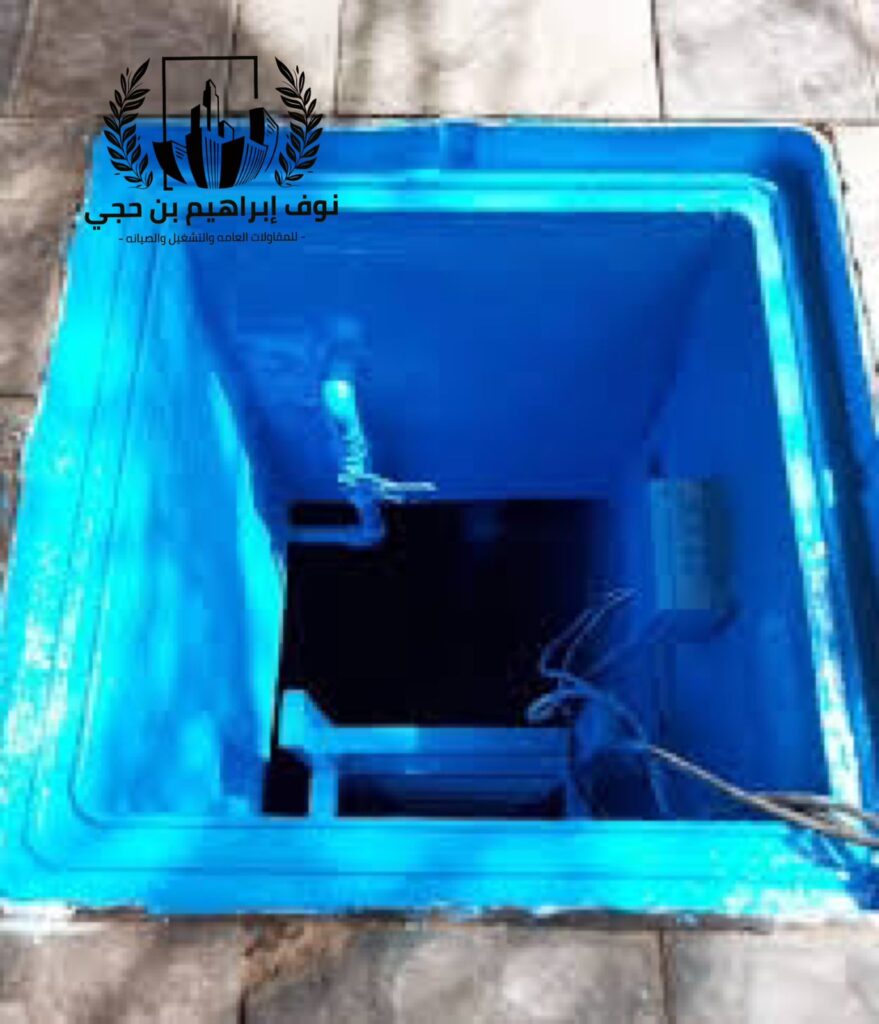 شركه عزل خزانات بالطائف