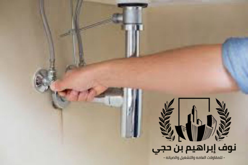 كشف تسربات المياه بينبع