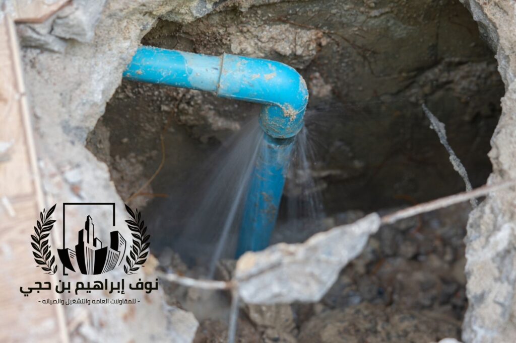 كشف تسربات المياه