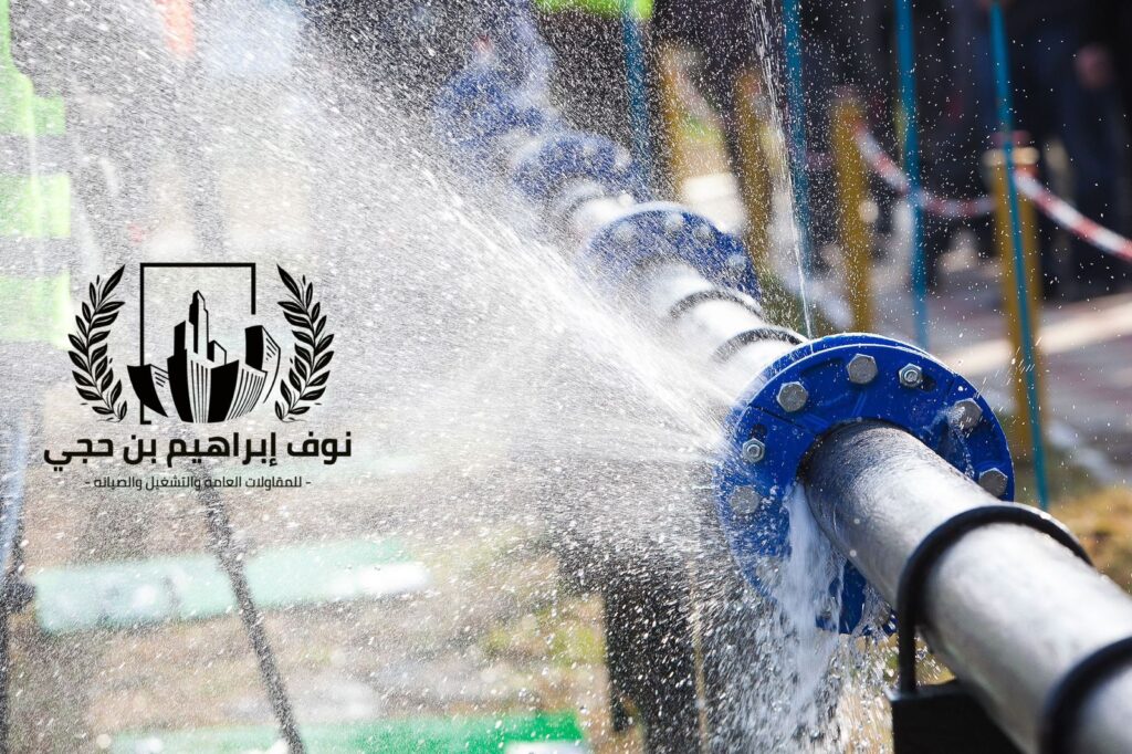شركة كشف تسربات المياه بالطائف