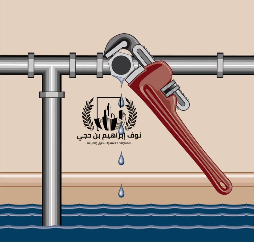 كشف تسربات المياه بمكه