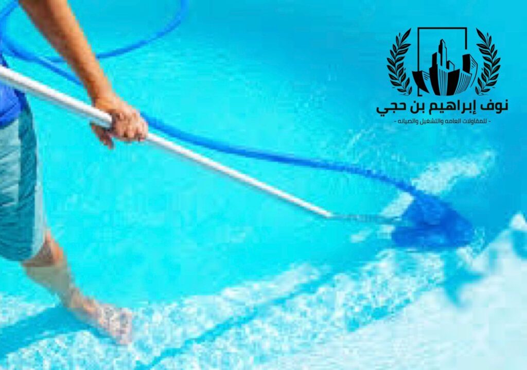 كشف تسريبات المسابح بجدة 