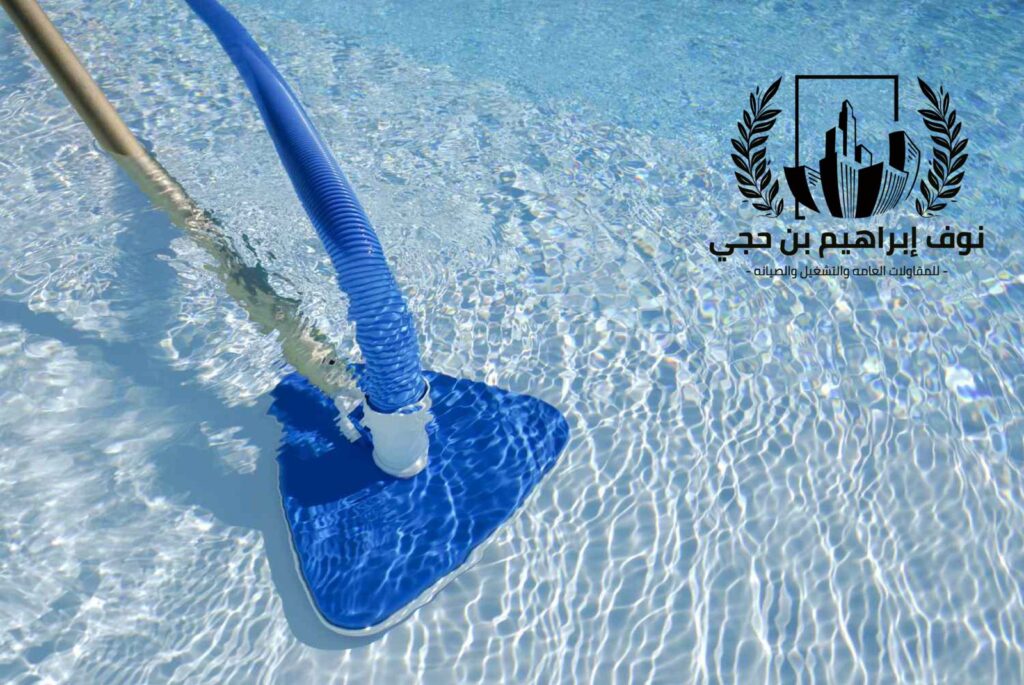 شركة صيانة مسابح