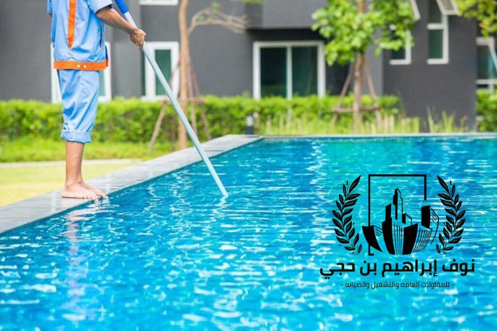 كشف تسريبات المسابح بالقنفذة