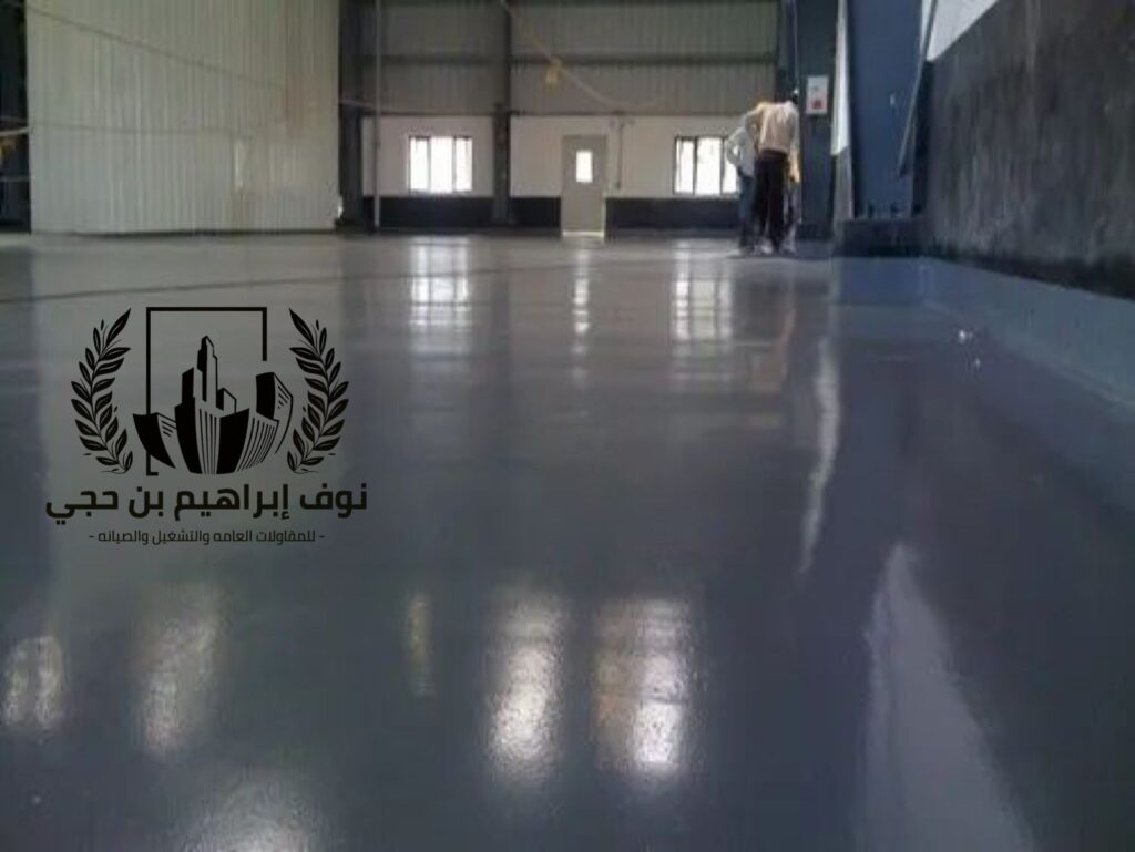شركة عزل ابوكسي ارضيات بالباحة