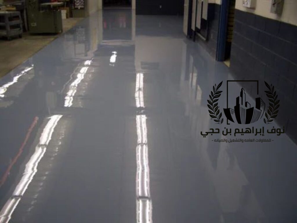 شركة عزل في الرياض