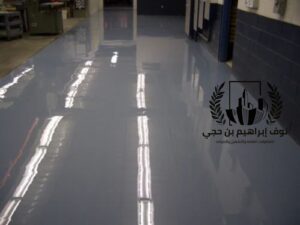 شركة عوازل مائية بأبها 