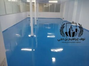 شركة عزل ايبوكسي