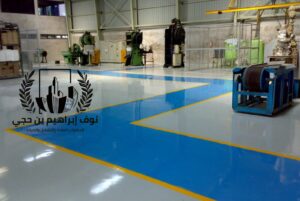 شركة عوازل مائيه بالرياض