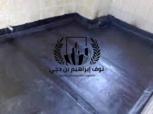 شركة عزل حمامات