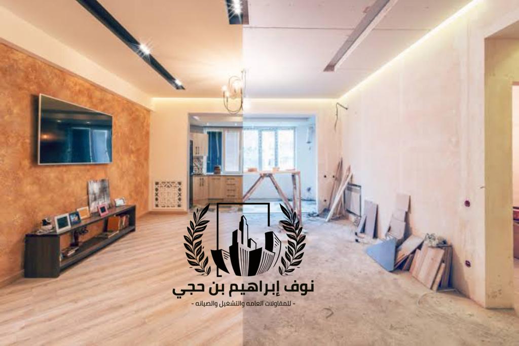 افضل شركة ترميم منازل بجدة 