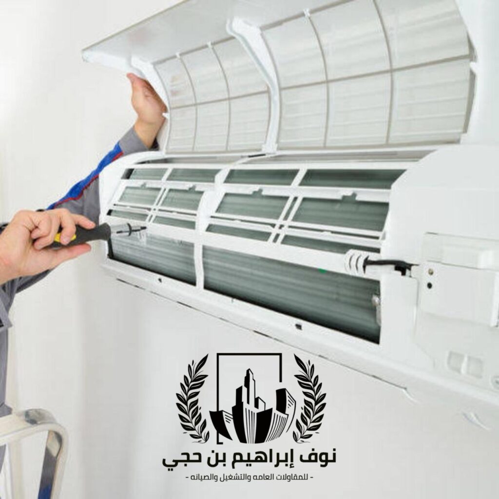 شركة تمديد مكيفات بمكة
