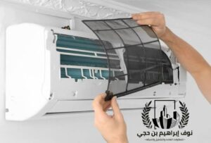 مقاول تمديد مكيفات 