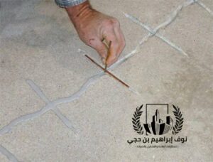 شركة حقن خرسانه بينبع