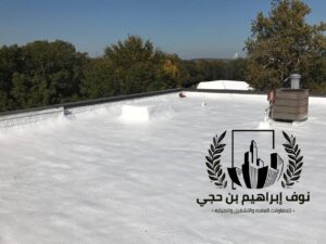 شركة عازل اسطح بجدة